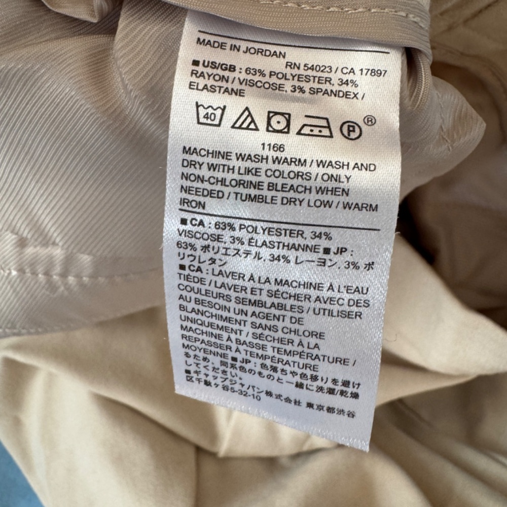 Banana Republic Factory Cream Cropped Ankle Pants - Picture 5 of 5